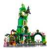 Wicked Welcome to Emerald City Building Set 75684