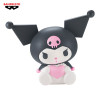 Sanrio: Sofvimates - Kuromi
