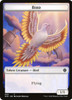 Starter Commander Decks - Bird Token