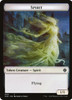Starter Commander Decks - Spirit Token