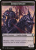 Starter Commander Decks - Zombie Knight Token