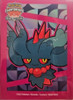 Pokemon Championships Latin America 2024 Flutter mane Sleeves (65)