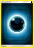 SM Team Up EN07 Darkness Energy