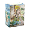 Dragon Shield Matte Art Sleeves - Grand Archive Kongming, Wayward Maven