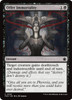 Offer Immortality