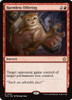 Harmless Offering