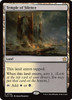 Temple of Silence