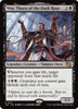 Vito, Thorn of the Dusk Rose