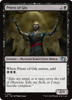 Priest of Gix