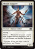 Akroan Skyguard