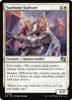 Sunhome Stalwart