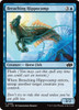 Breaching Hippocamp