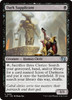 Dark Supplicant