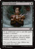 Severed Strands