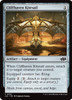 Cliffhaven Kitesail