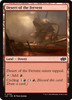 Desert of the Fervent