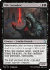 Vile Entomber