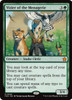 Vizier of the Menagerie