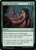 Joraga Invocation