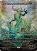 Muldrotha, the Gravetide (Japan Showcase Fracture Foil)