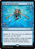 Rite of Replication (Foil)