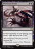 Phyrexian Arena (Bundle Promo Foil)