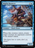 Bigfin Bouncer (Foil)