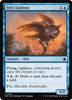 Strix Lookout (Foil)