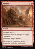 Abrade (Foil)