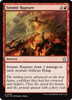Seismic Rupture (Foil)