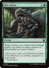 Bite Down (Foil)
