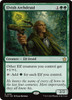 Elvish Archdruid (Foil)