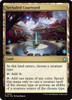 Secluded Courtyard (Foil)