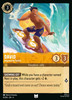 David - Impressive Surfer (Foil)