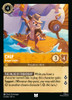 Chip - Ranger Leader (Foil)