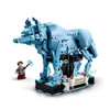 Harry Potter Expecto Patronum 2in1 Figures Set 76414
