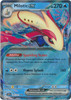 SV Surging Sparks 042/191 Milotic ex (Half Art)