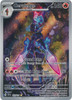SV Surging Sparks 197/191 Ceruledge (Illustration Rare)