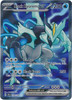 SV Surging Sparks 218/191 Black Kyurem ex (Full Art)