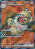 SV Surging Sparks 227/191 Slaking ex (Full Art)