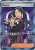 SV Surging Sparks 231/191 Drasna (Full Art)