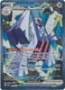 SV Surging Sparks 241/191 Archaludon ex (Alternative Art, Full Art)