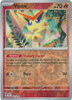 SV Surging Sparks 021/191 Victini (Reverse Holo)