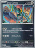 SV Surging Sparks 132/191 Iron Crown (Reverse Holo)