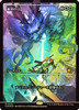 Day of Judgement (Japanese) (Japan Showcase Foil)