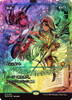 Think Twice (Japanese) (Japan Showcase Fracture Foil)