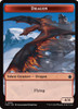Dragon (#16) Token (Foil)