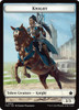 Knight Token (Foil)