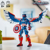 Marvel New Captain America Buildable Toy Figure 76296