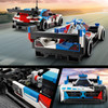 Speed Champions BMW M4 GT3 & BMW M Hybrid V8 Race Cars 76922